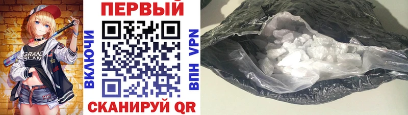 купить наркоту  Зверево  Amphetamine Premium 