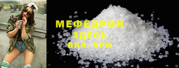 марки lsd Абдулино