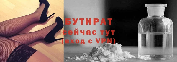 марки lsd Абдулино