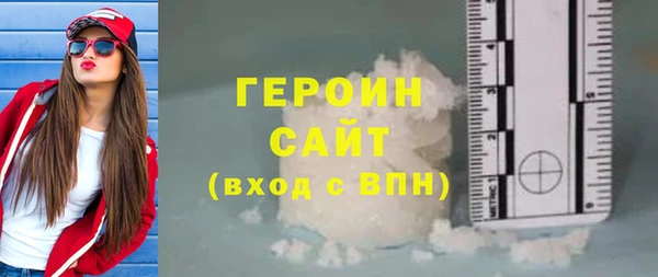 Альфа ПВП Ростов
