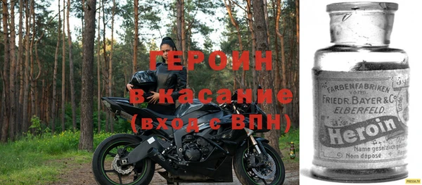 дурь Алексин