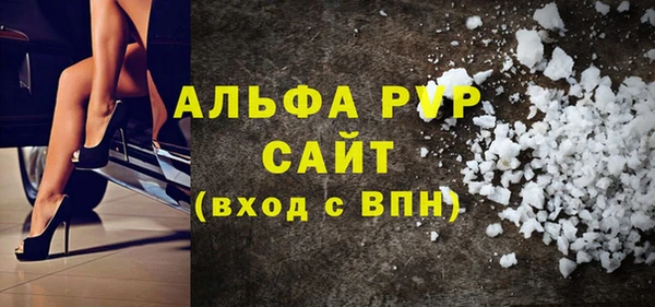 дурь Алексин