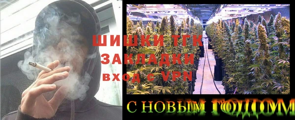 гидропоника Алексеевка