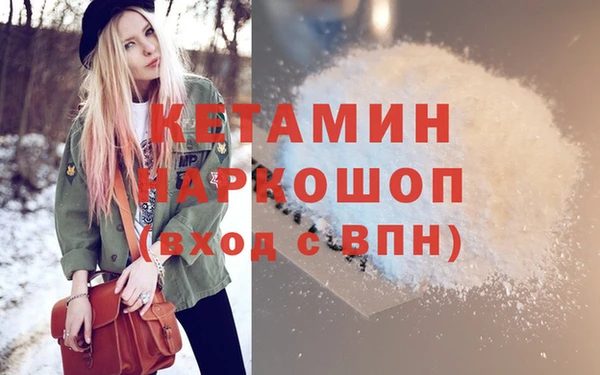 гидропоника Алексеевка