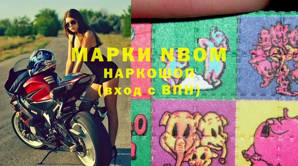 гидропоника Алексеевка