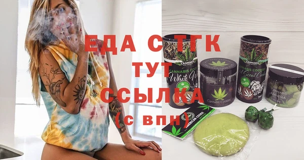 гидропоника Алексеевка