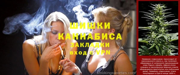 марки lsd Абдулино