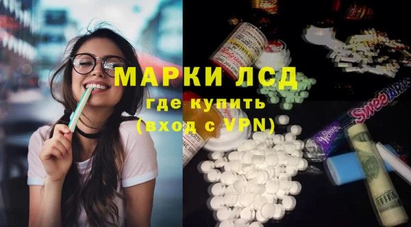2c-b Абинск