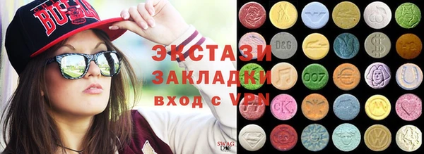 дурь Алексин