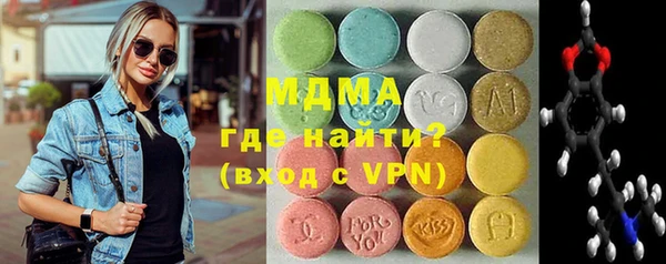 винт Алзамай