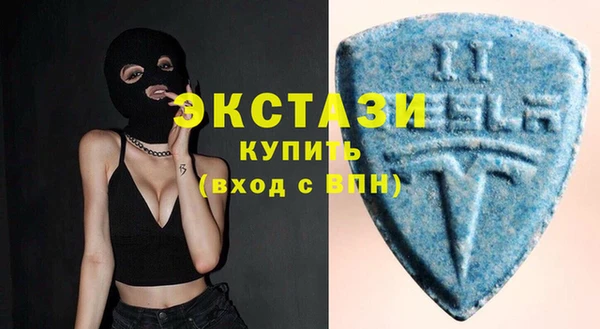 ALPHA-PVP Россошь