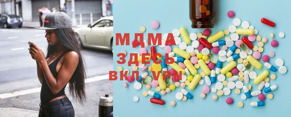 винт Алзамай