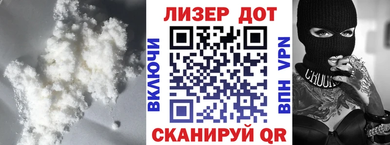LSD-25 экстази ecstasy  Зверево 